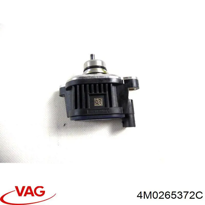 Купити 4M0265372C VAG 