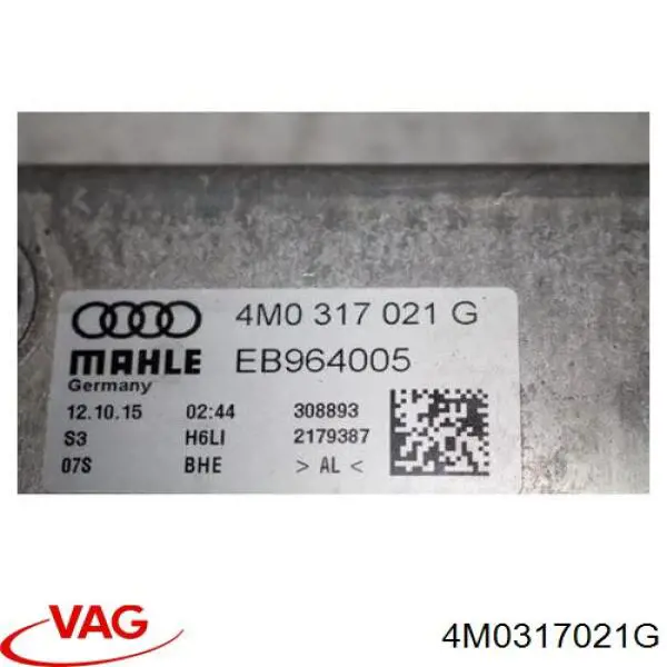 Купити 91521 Nissens Радіатор охолодження, АКПП