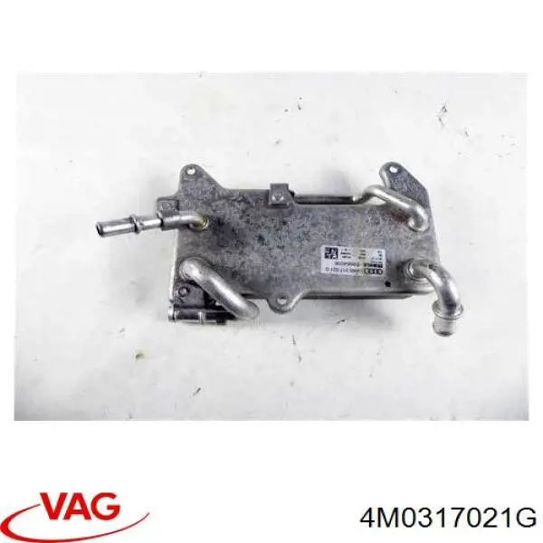 Радіатор охолодження, АКПП 91521 Nissens