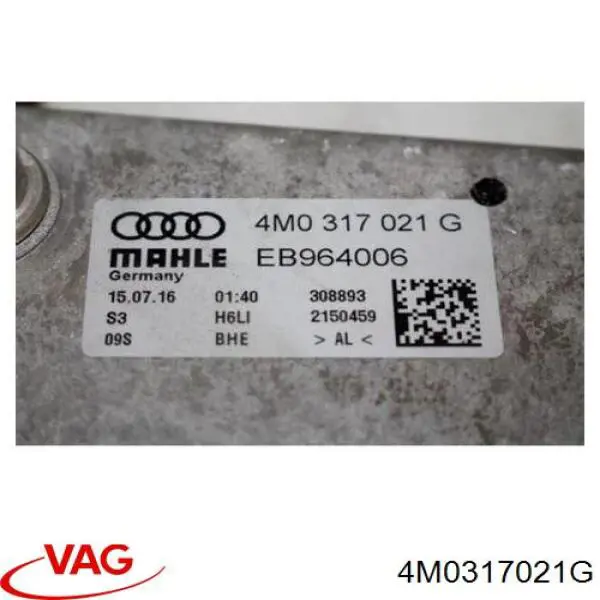 33171433501 Vika Радіатор охолодження, АКПП
