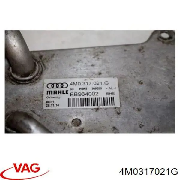 Радіатор охолодження, АКПП Vika 33171433501 ціна, від 46.71 USD