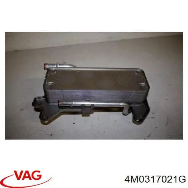 Радіатор охолодження, АКПП Nissens 91521 ціна, від 45.48 USD