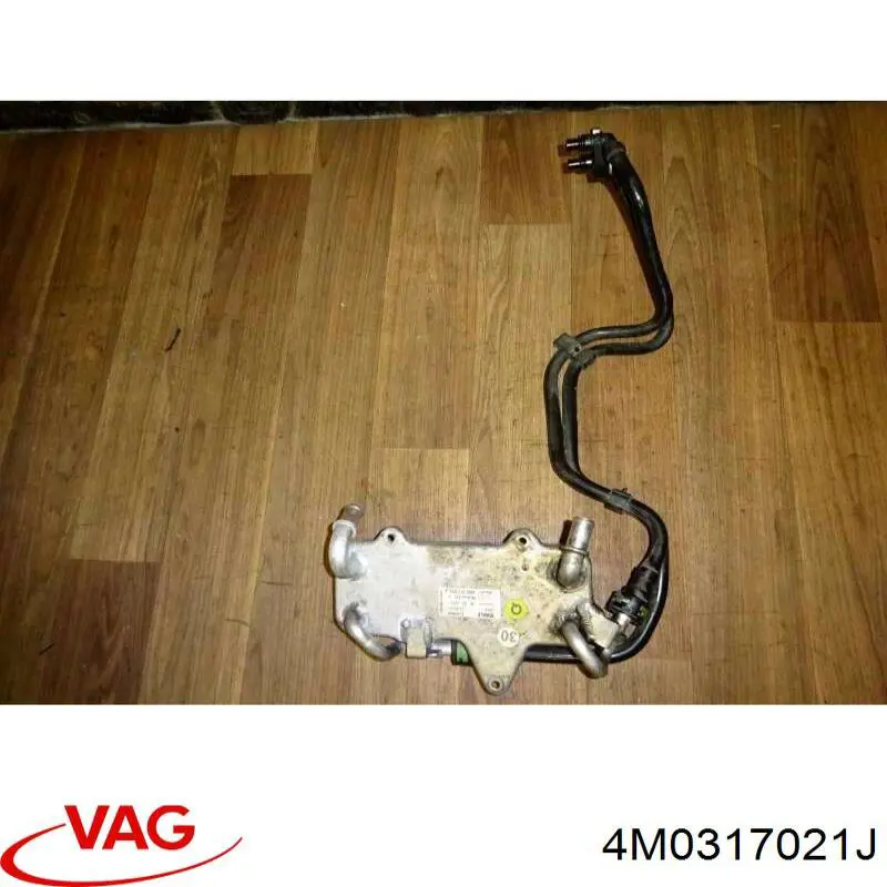 4M0317021J VAG Радіатор охолодження, АКПП