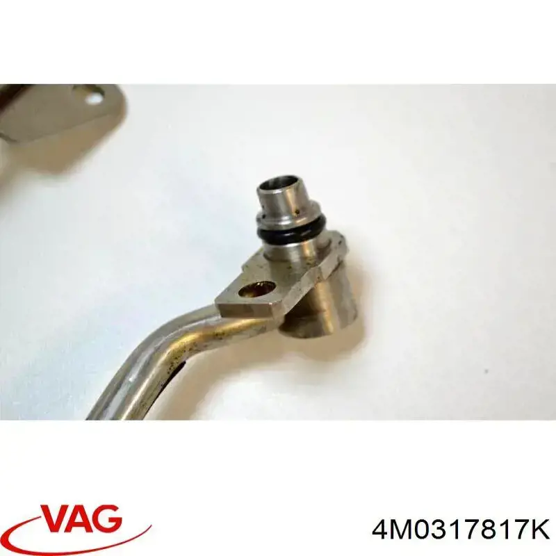 Трубка/шланг охолодження АКПП, обратка VAG 4M0317817K ціна, від 15.24 USD