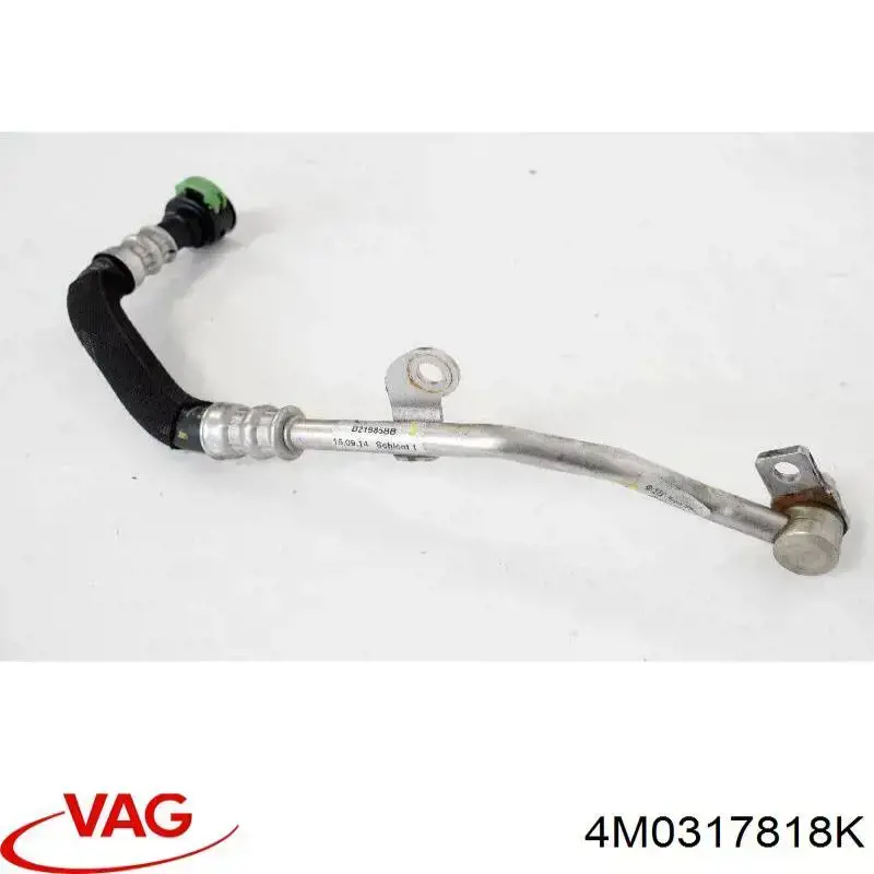 Трубка/шланг охолодження АКПП, подача 4M0317818K VAG