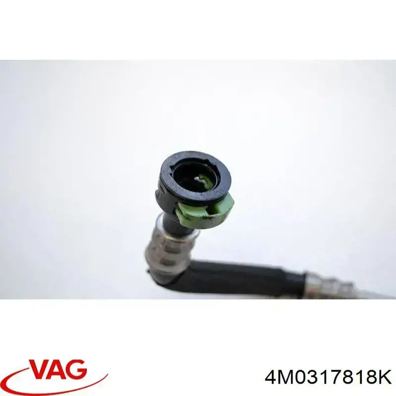Купити 4M0317818K VAG Трубка охолодження автоматичної коробки передач