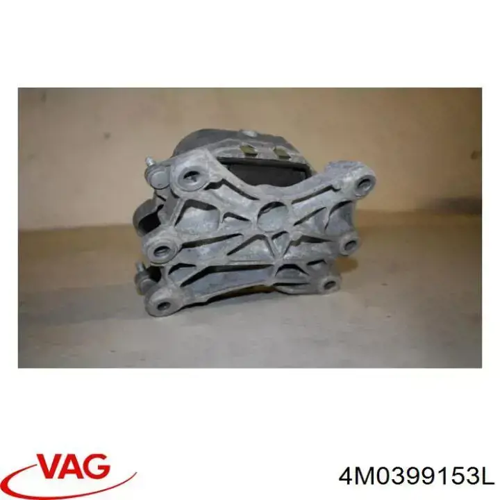 Подушка трансмісії (опора коробки передач), задня VAG 4M0399153L ціна, від 95.02 USD