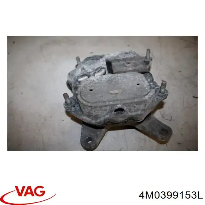 Купити 4M0399153L VAG Подушка трансмісії (опора коробки передач), задня