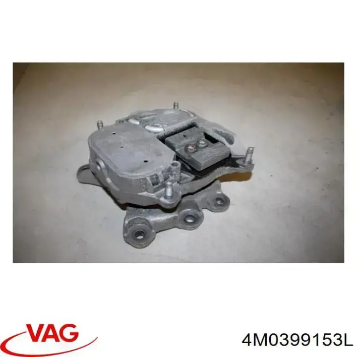 4M0399153L VAG подушка трансмісії (опора коробки передач, задня)