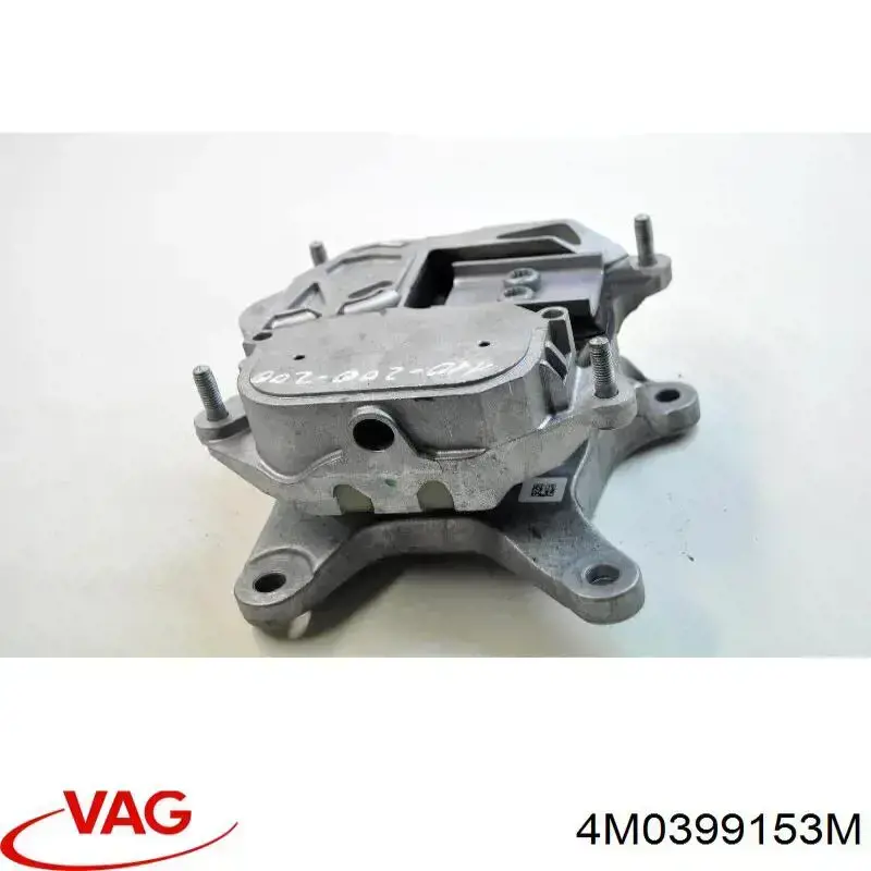 Купити 4M0399153M VAG 