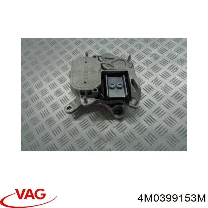  VAG 4M0399153M ціна, від 233.16 USD
