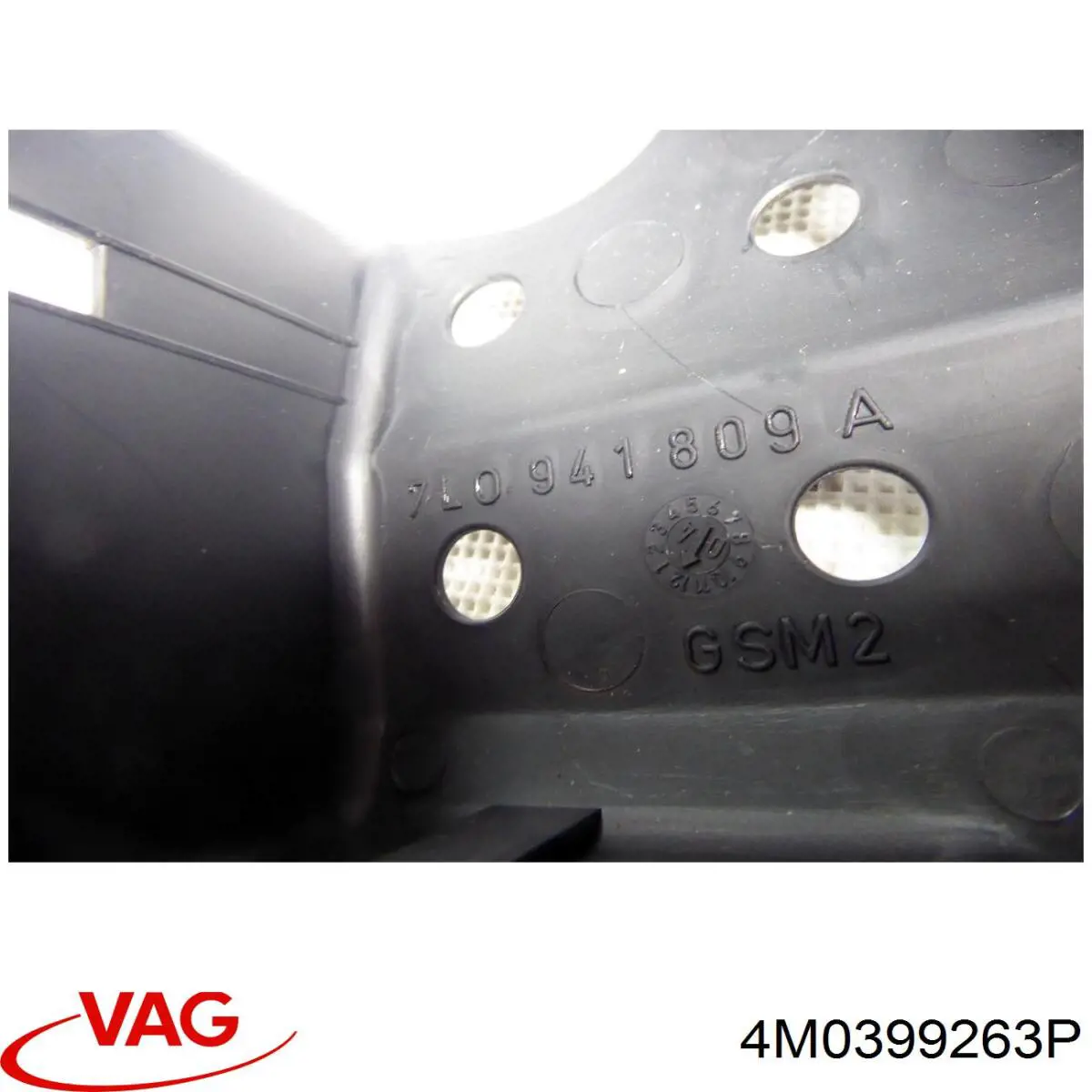 4M0399263P VAG Кріплення коробки передач