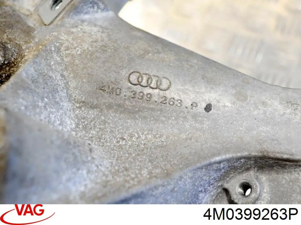 Балка кріплення коробки передач 4M0399263P VAG