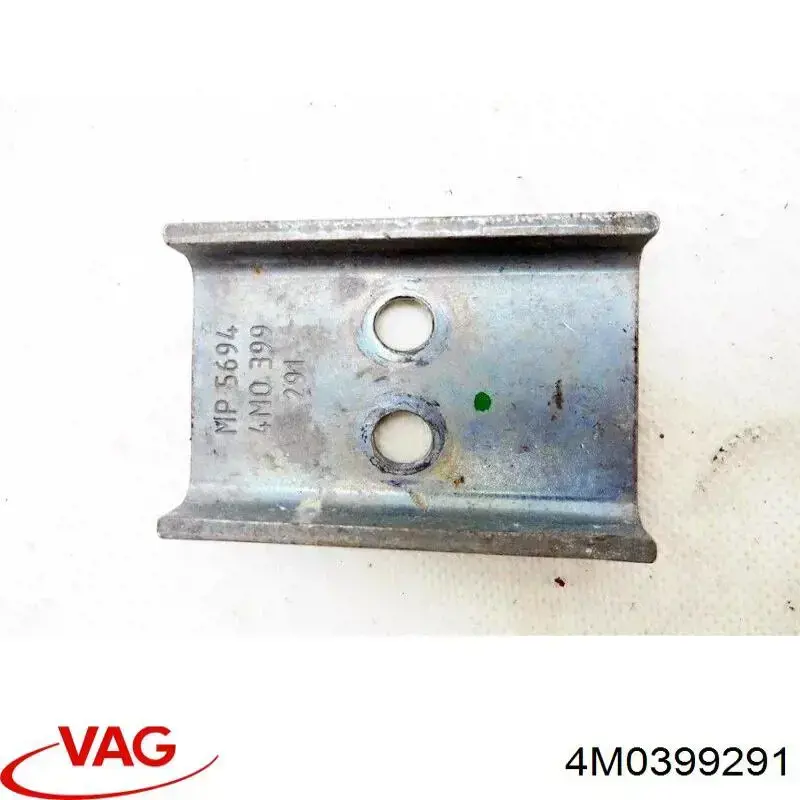 Купити 4G0399291A VAG 