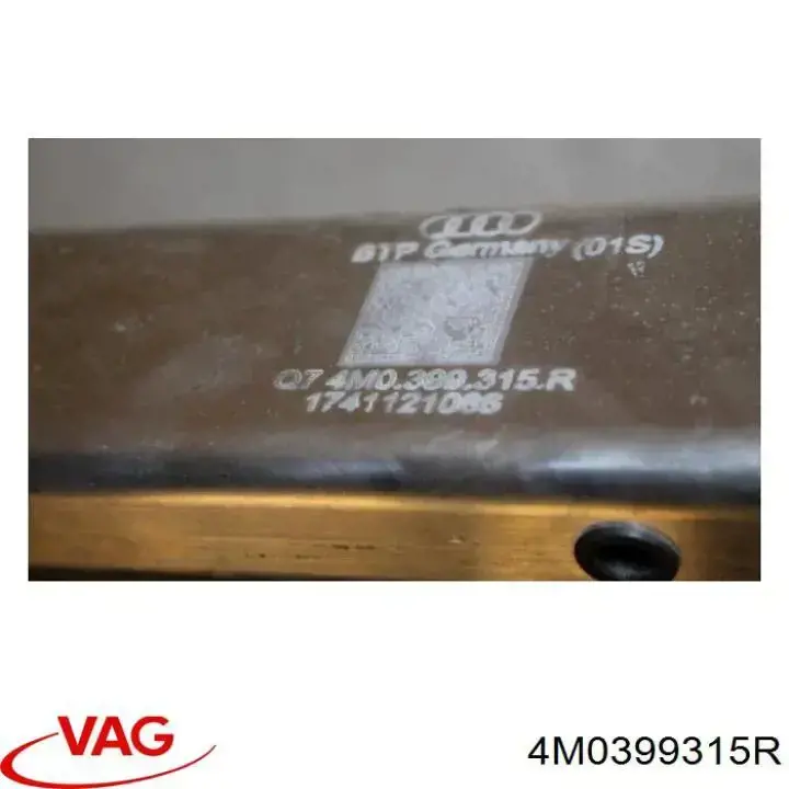 Підрамник передньої підвіски VAG 4M0399315R ціна, від 397.86 USD