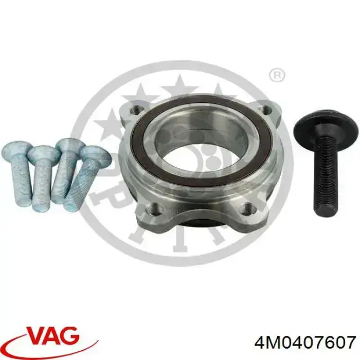  VAG 4M0407607 ціна, від 17.74 USD
