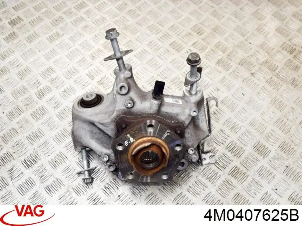 Купити 4M0407625B VAG 