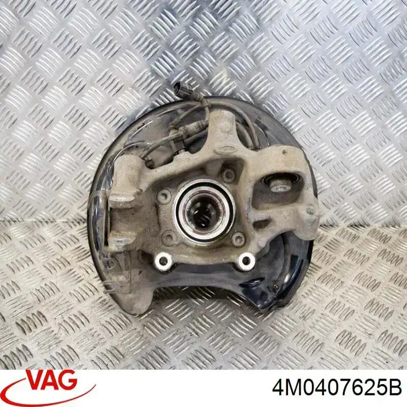  VAG 4M0407625B ціна, від 31.67 USD