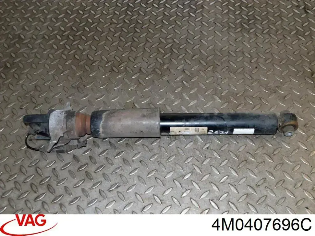 Важіль передньої підвіски нижній, правий VAG 4M0407696C ціна, від 62.08 USD
