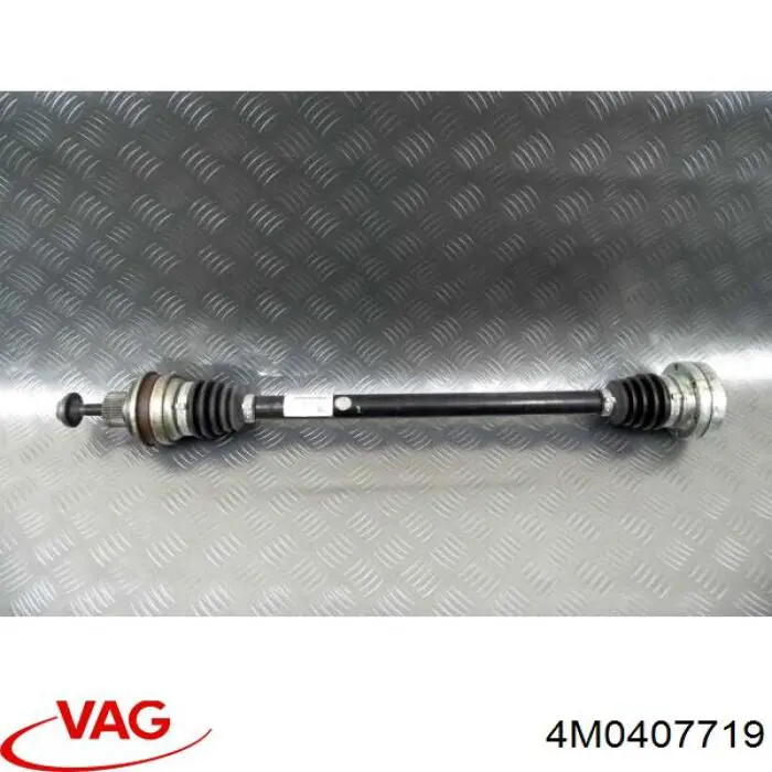  VAG 4M0407719 ціна, від 6.33 USD