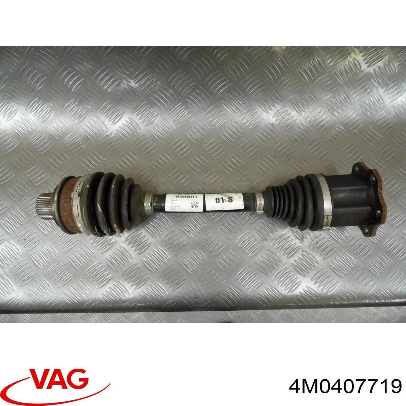 Купити 4M0407719 VAG 