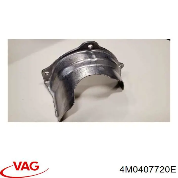  VAG 4M0407720 ціна, від 6.33 USD