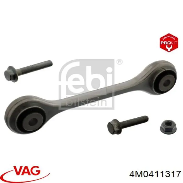 Стійка стабілізатора переднього 4M0411317 VAG