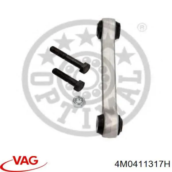  VAG 4M0411317H ціна, від 19.48 USD
