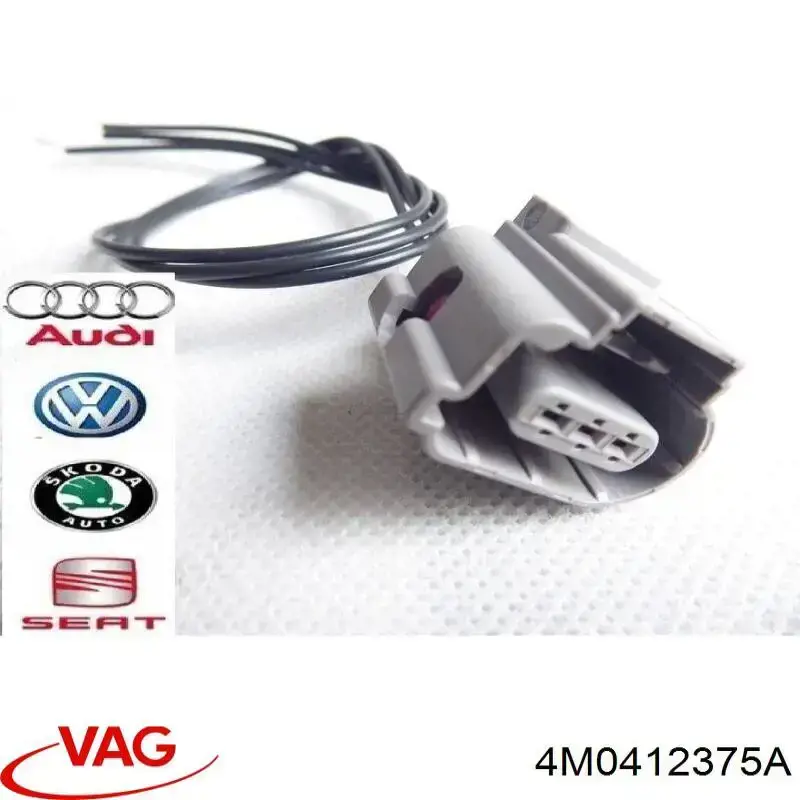 Кришка опори амортизатора переднього VAG 4M0412375A ціна, від 2.21 USD