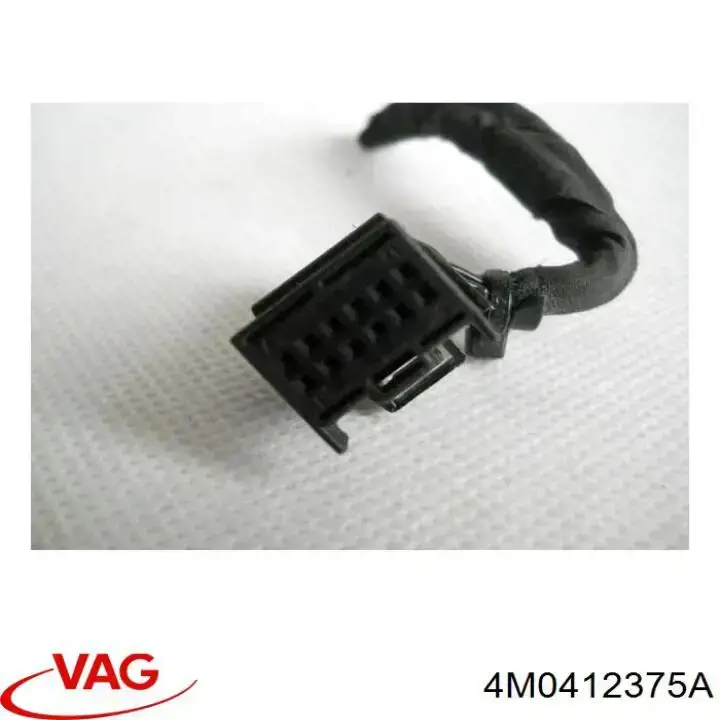 Кришка опори амортизатора переднього VAG 4M0412375A ціна, від 2.21 USD