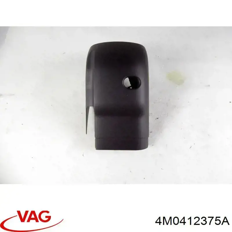 Купити 4M0412375A VAG Кришка опори амортизатора переднього