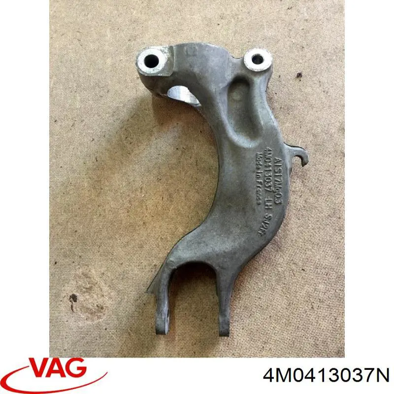Купити 4M0413037N VAG 