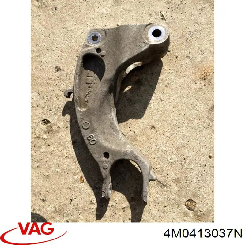  VAG 4M0413037N ціна, від 34.57 USD