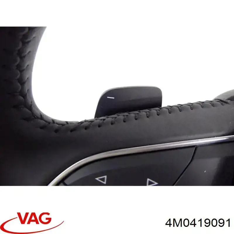 Купити 4M0419091 VAG Кермо