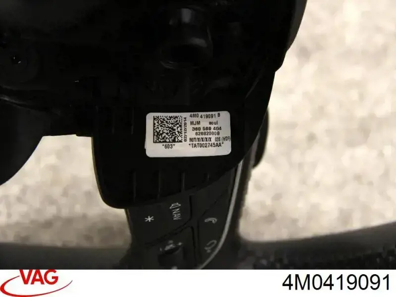 Рульове колесо VAG 4M0419091 ціна, від 28.22 USD