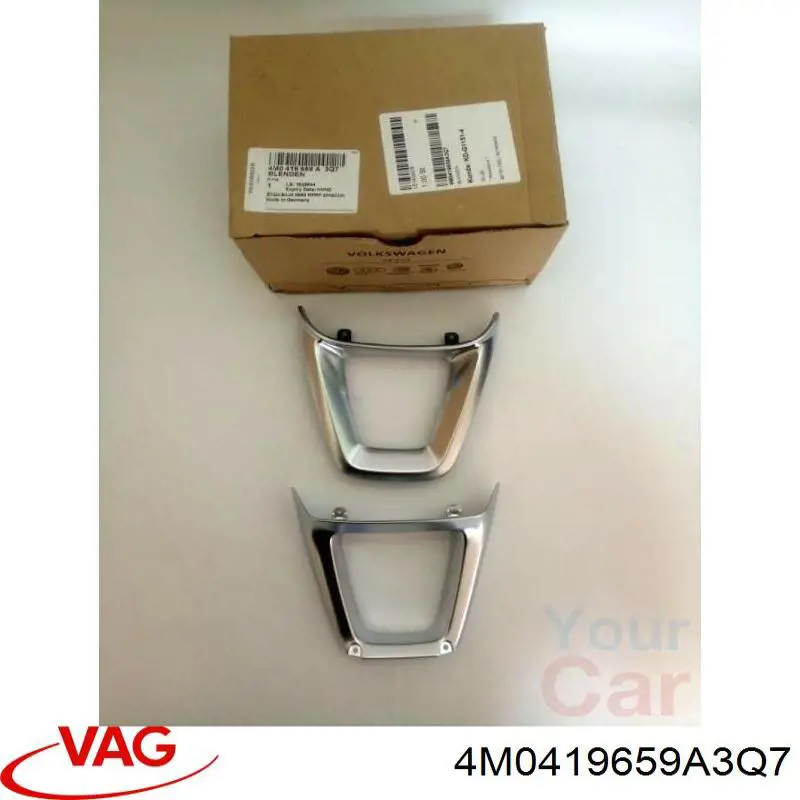  VAG 4M0419659A3Q7 ціна, від 9.67 USD