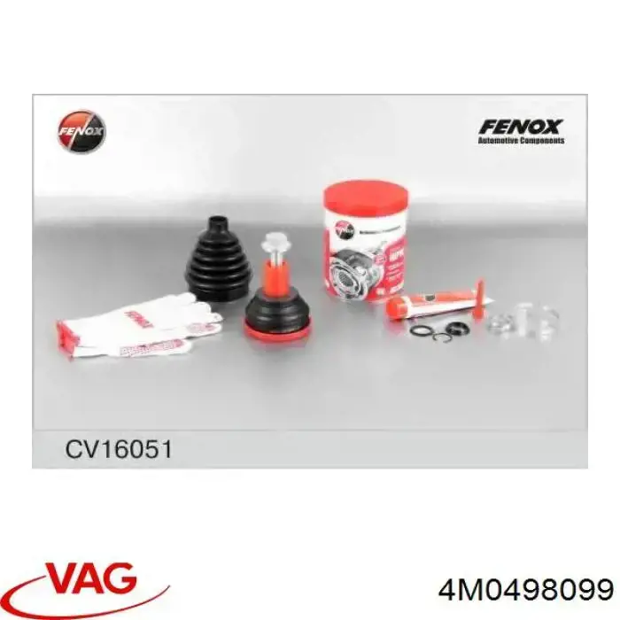 4M0498099 VAG Граната зовнішня