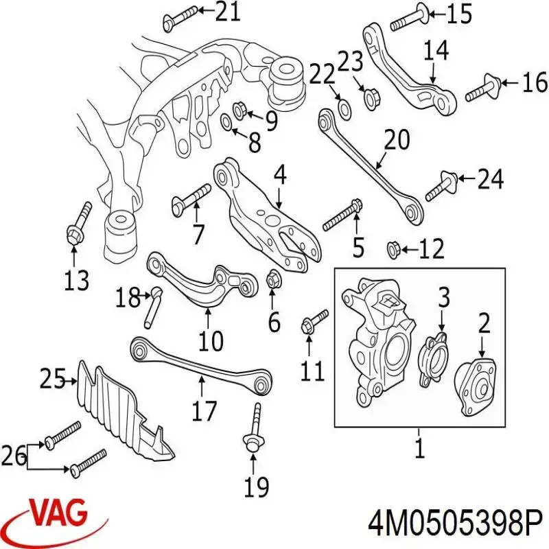 Купити 4M0505398P VAG Важіль задньої підвіски верхній, правий