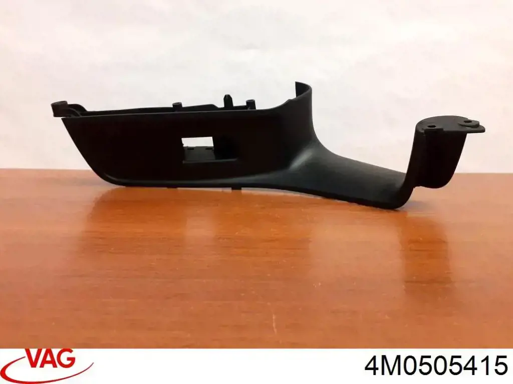 Купити 4M0505415 VAG 