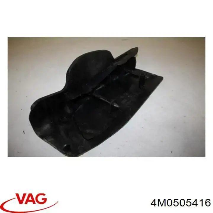 4M0505416 VAG Захист заднього нижнього важеля