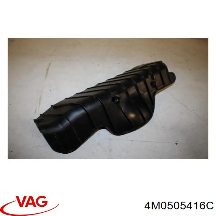 Захист заднього нижнього важеля VAG 4M0505416C ціна, від 11.27 USD