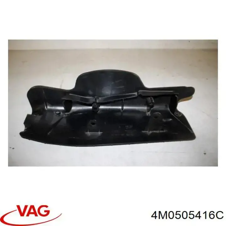 Купити 4M0505416C VAG Захист заднього нижнього важеля