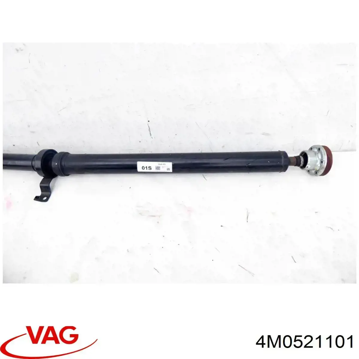 Купити GKNP20074 GKN-Spidan Кардан задній