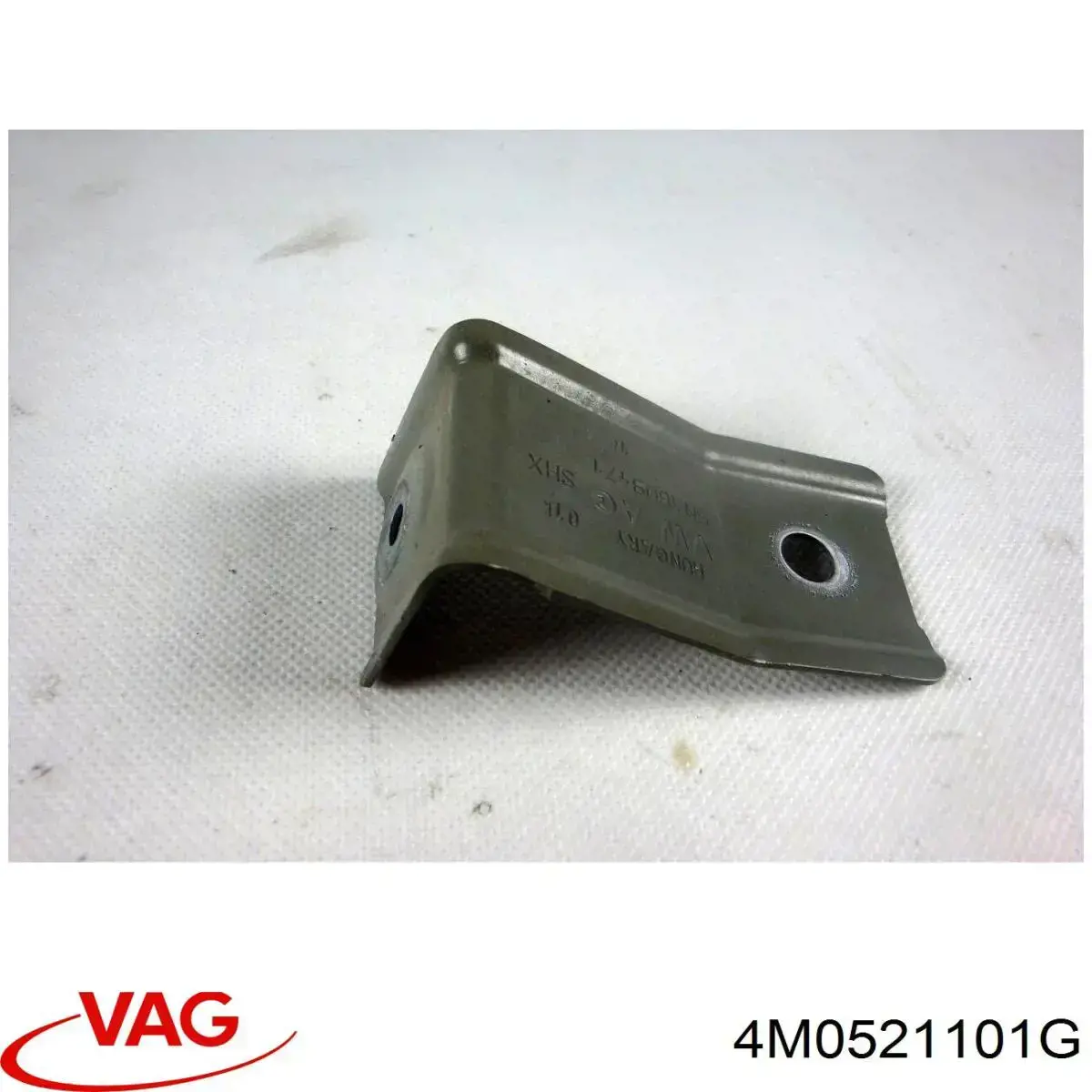 Вал карданний задній VAG 4M0521101G