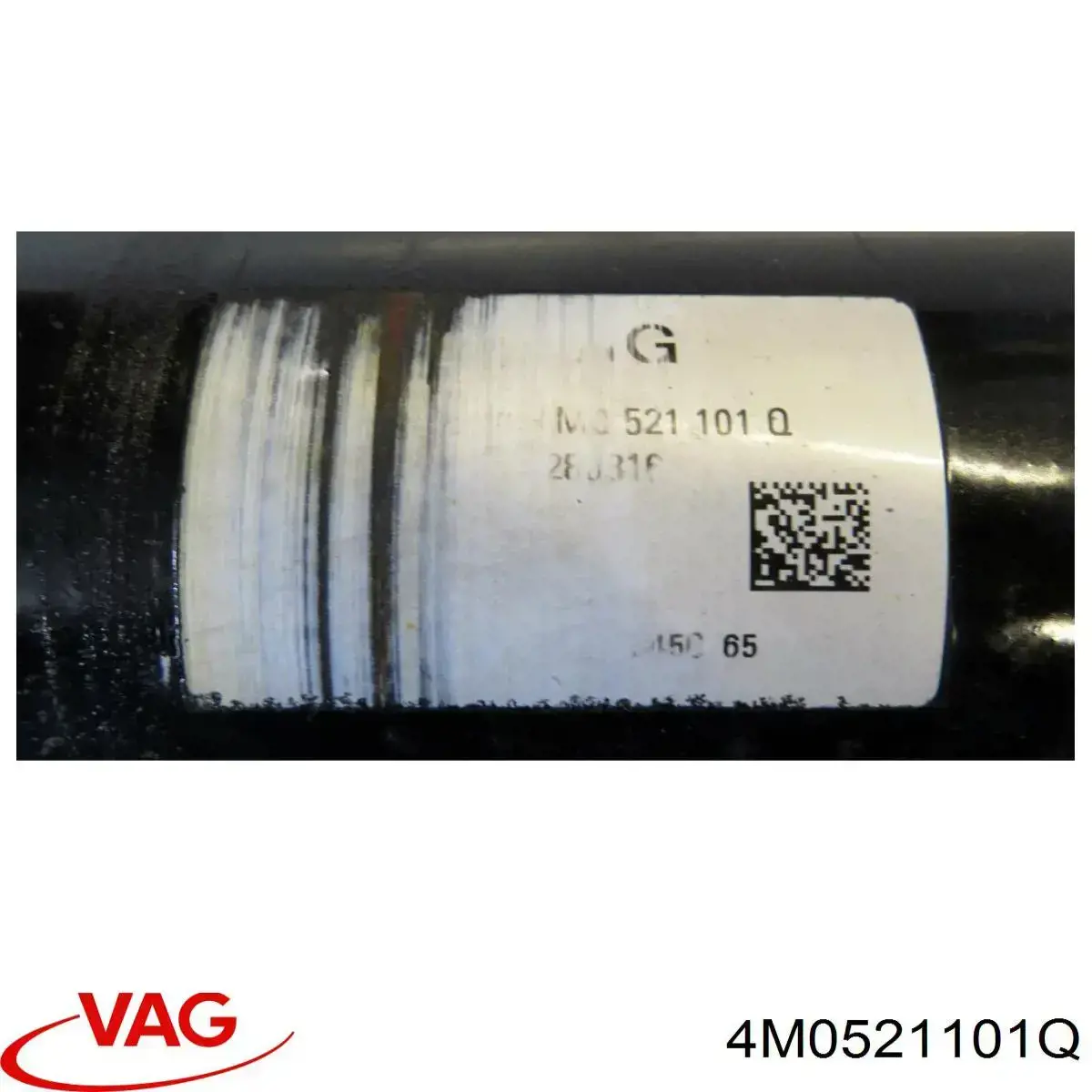 Вал карданний задній Vika 55211009501