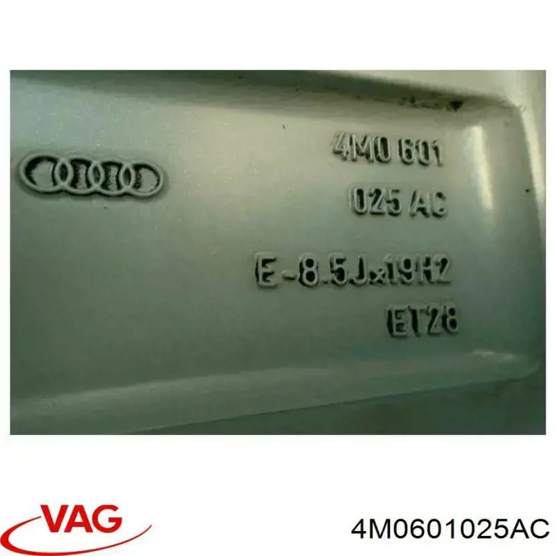 Диски колісні литі (легкосплавні, титанові) VAG 4M0601025AC ціна, від 1120.40 USD