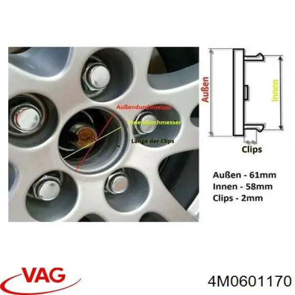 4M0601170 VAG Ковпаки на колеса
