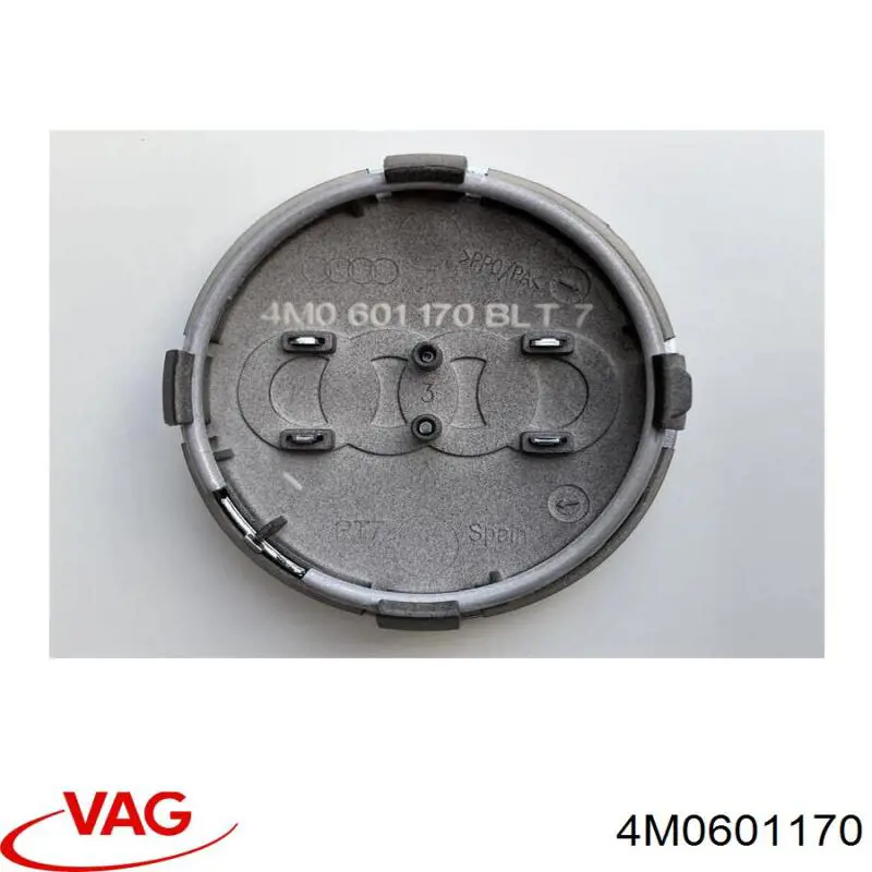 Ковпаки 4M0601170 VAG