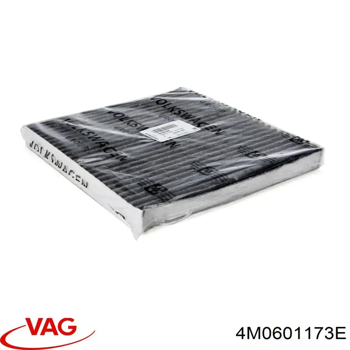 Купити 4M0601173E VAG Ковпачок гайки колеса