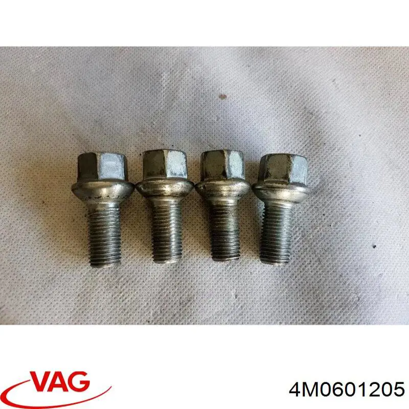 Купити 4M0601205 VAG 